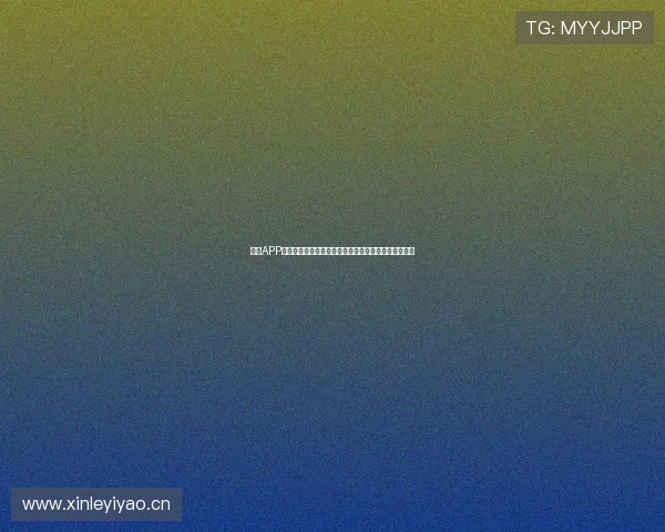 斗球APP精彩赛事直播观看平台即时更新篮球足球全程在线追踪