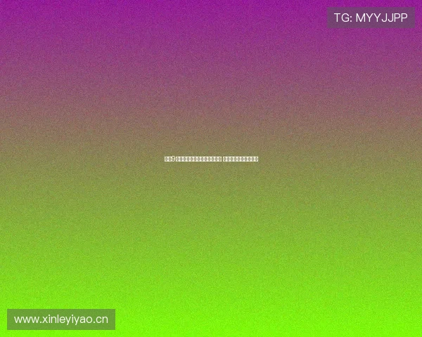 最新9球比赛直播全程实时观看平台 快速稳定流畅直播体验